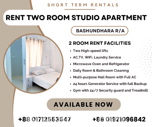 Two Room Furnished Apartments For Rent In Bashundhara R/A